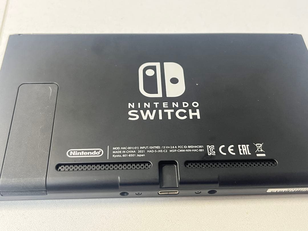 Nintendo Switch バッテリー強化版 グレー