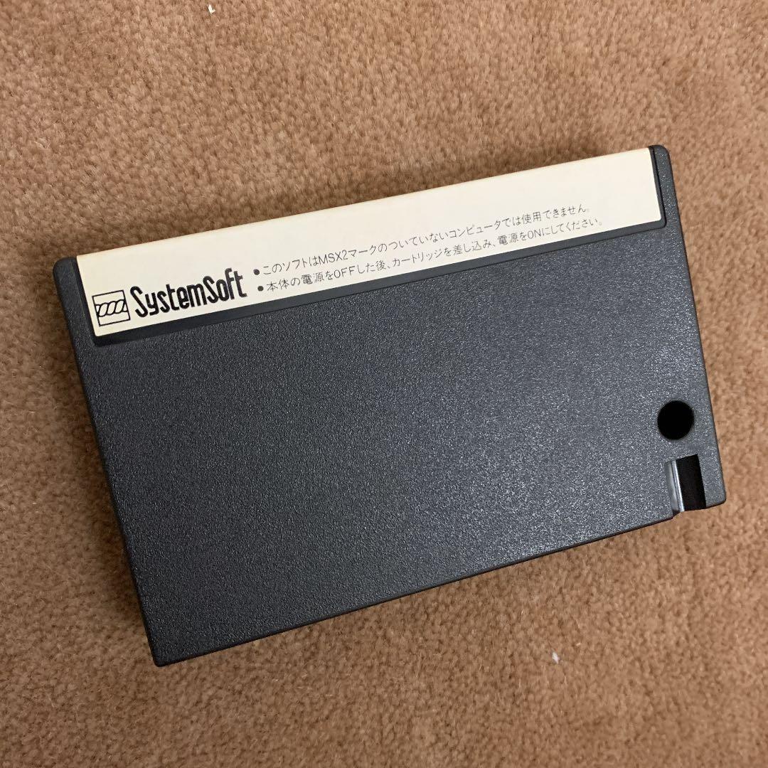 【美品】OGRE MSX ROM