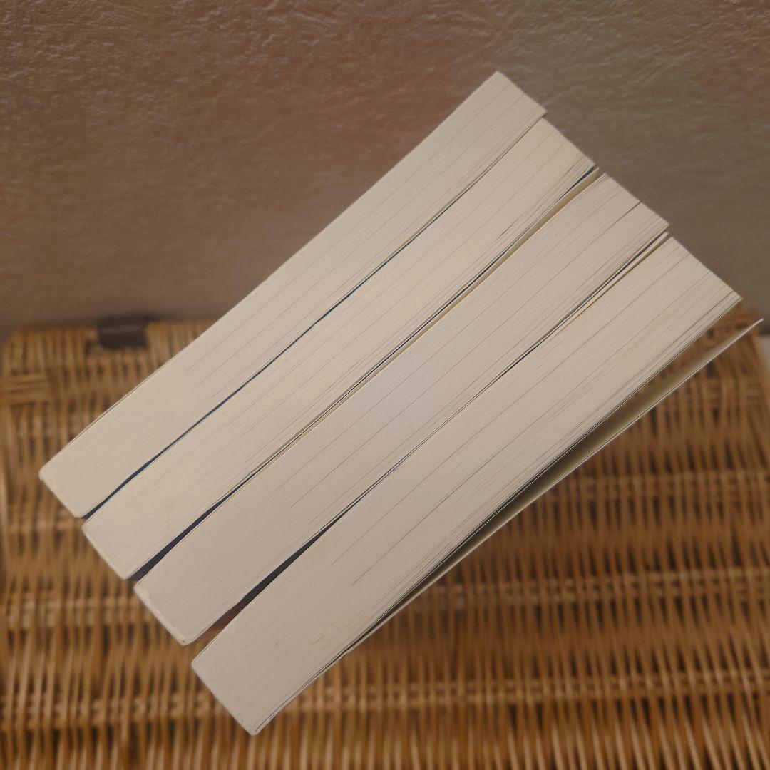 赤本☆静岡大学(前期日程)　2014/2017/2020/2023年版