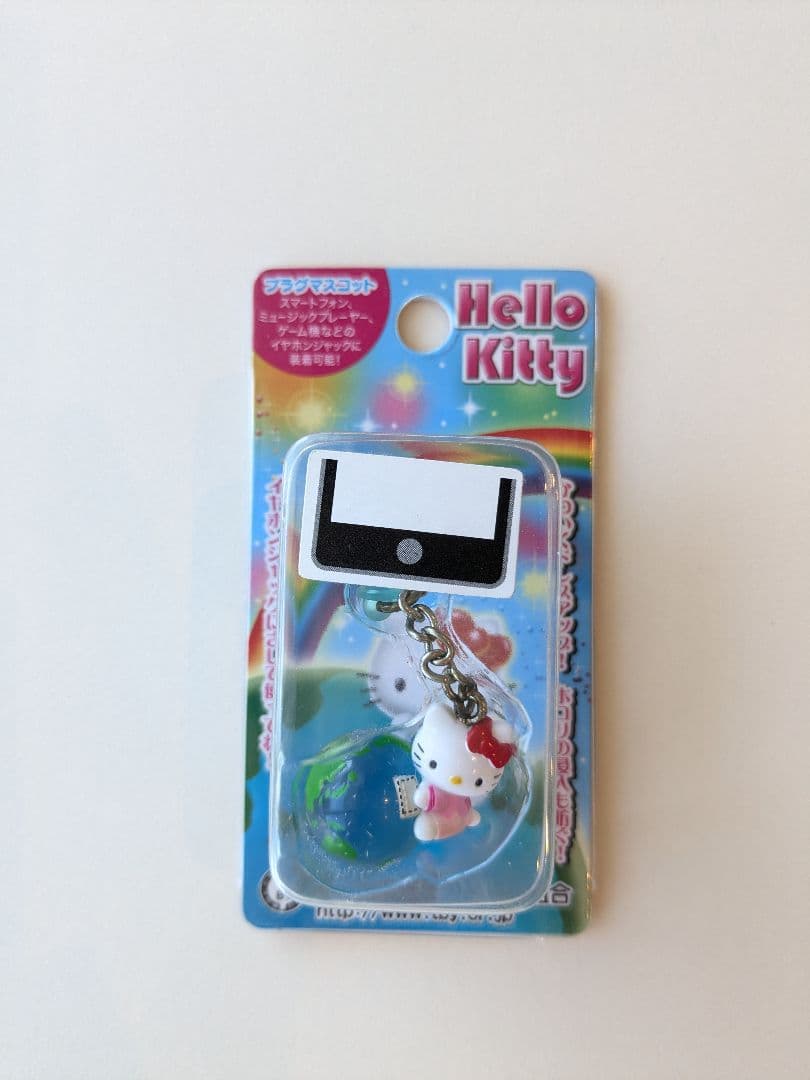 ハローキティ プラグマスコット　東京ビル管理用品協同組合