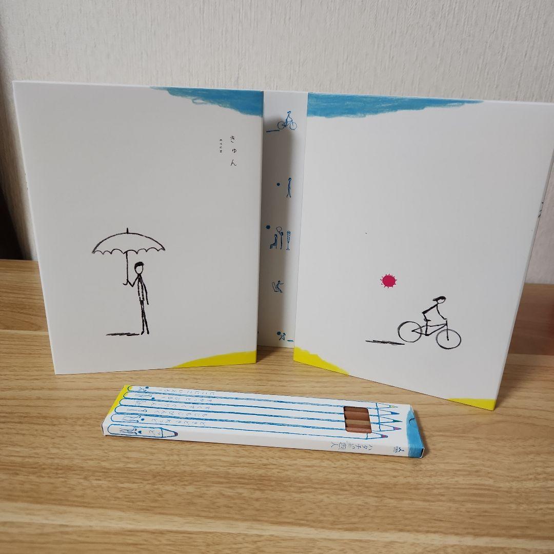 ハタチの恋人 DVD-BOX〈6枚組〉