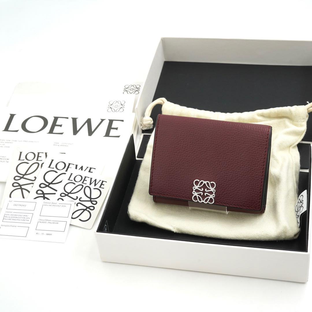 ✨未使用展示品・箱付き✨　LOEWE ミニ財布　トライフィールドウォレット
