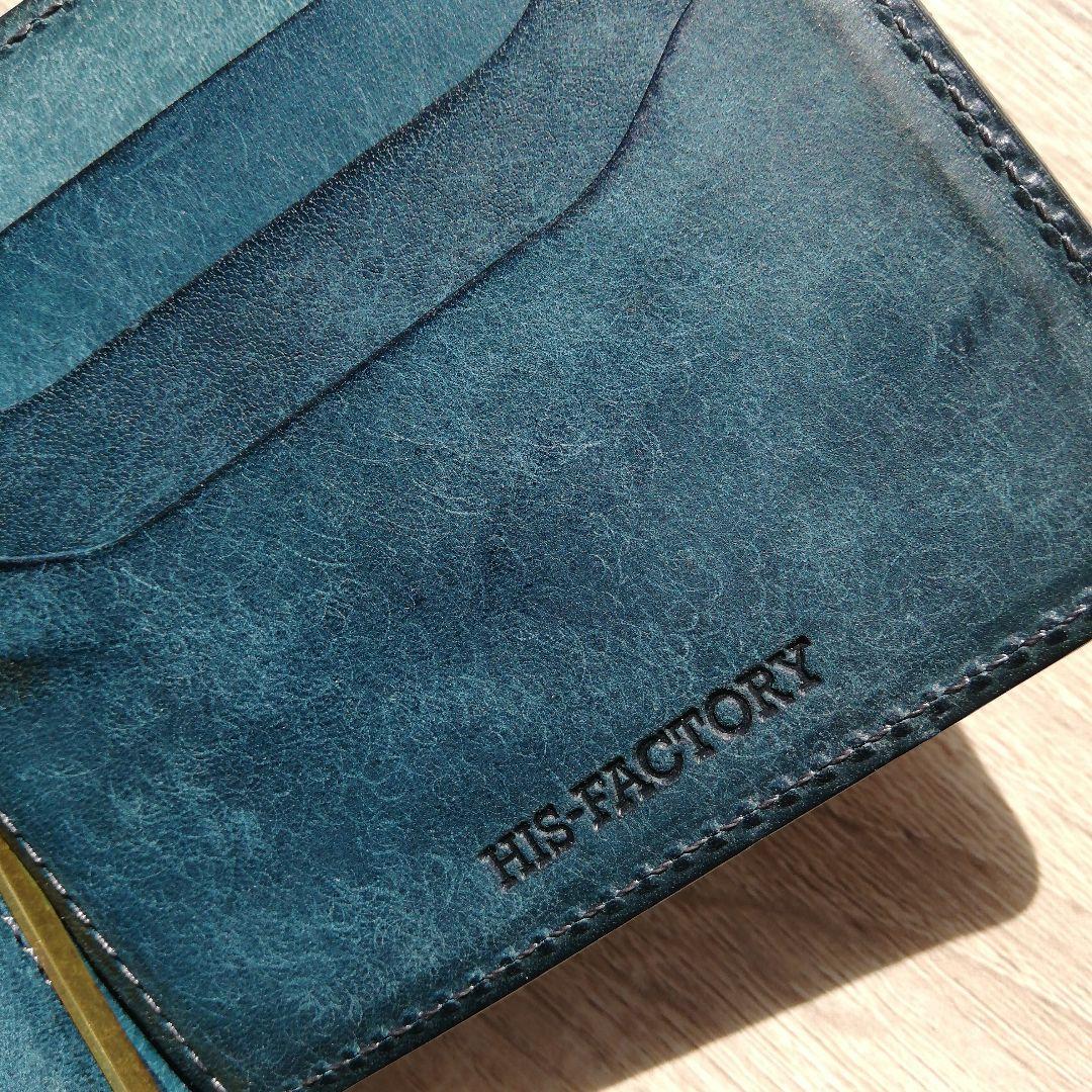 HIS-FACTORY　小銭入れ付きマネークリップ　フェルマーレ　プエブロレザー