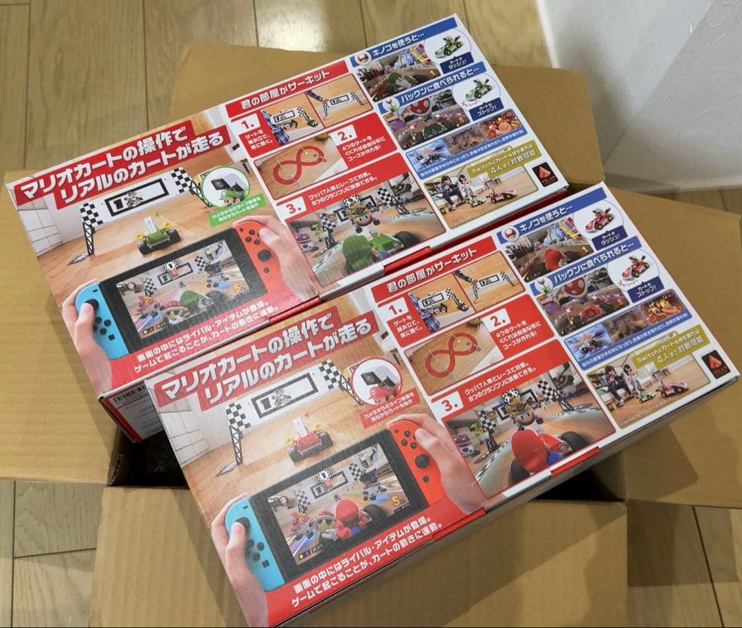 マリオカートライブ ホームサーキット マリオ & ルイージ 新品未開封セット