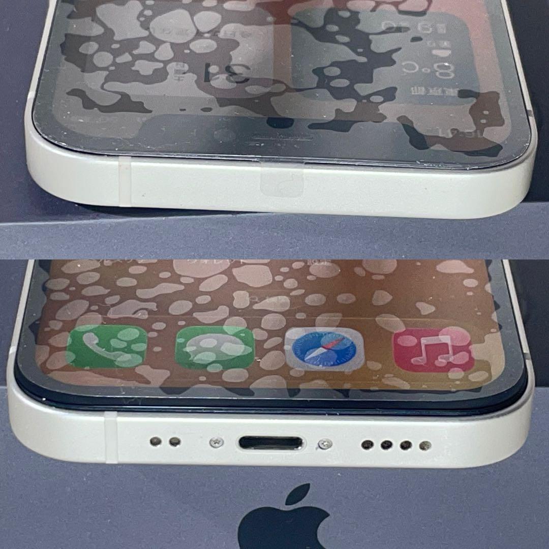 iPhone12 mini 128GB ホワイト バッテリー100% 美品