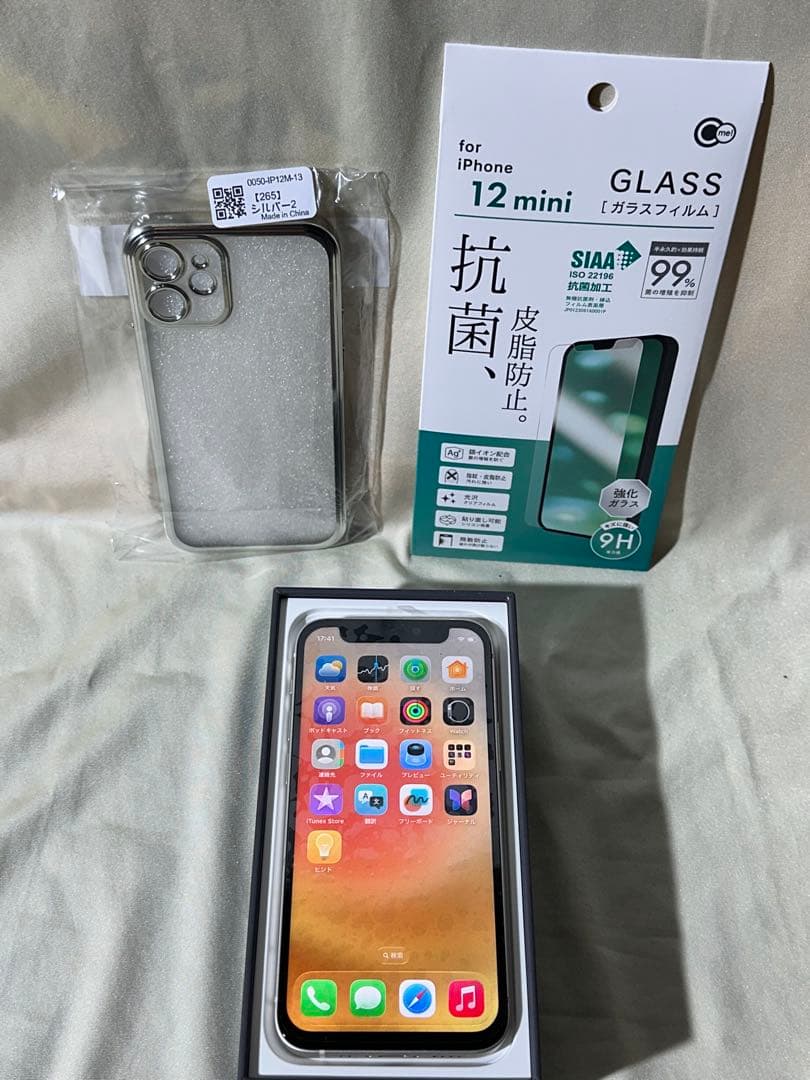 iPhone12 mini 128GB ホワイト バッテリー100% 美品