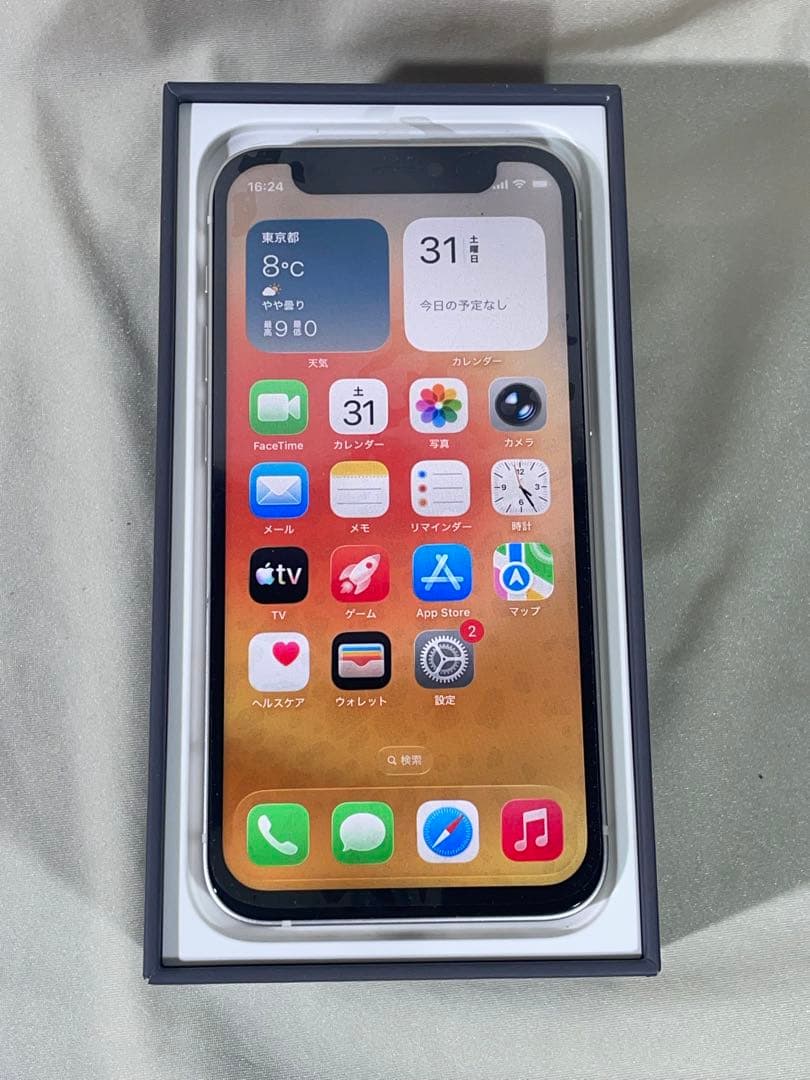 iPhone12 mini 128GB ホワイト バッテリー100% 美品