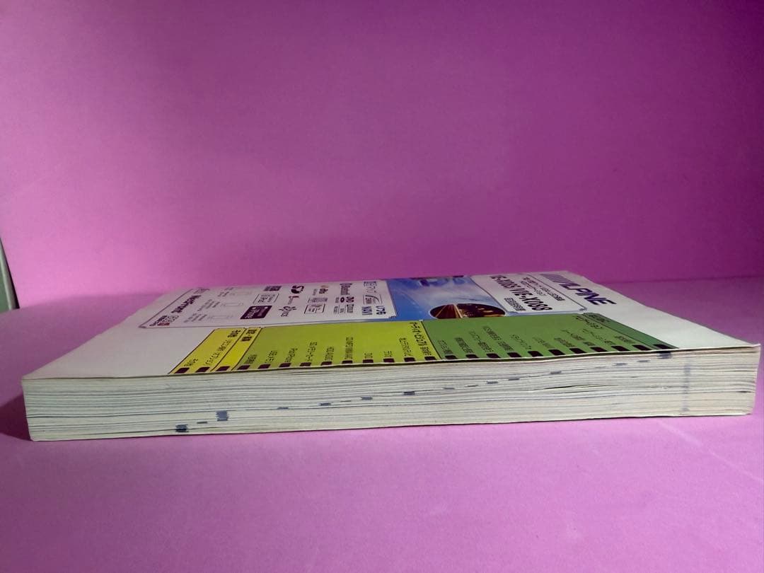 アルパインVIE-X088 8インチカーナビ