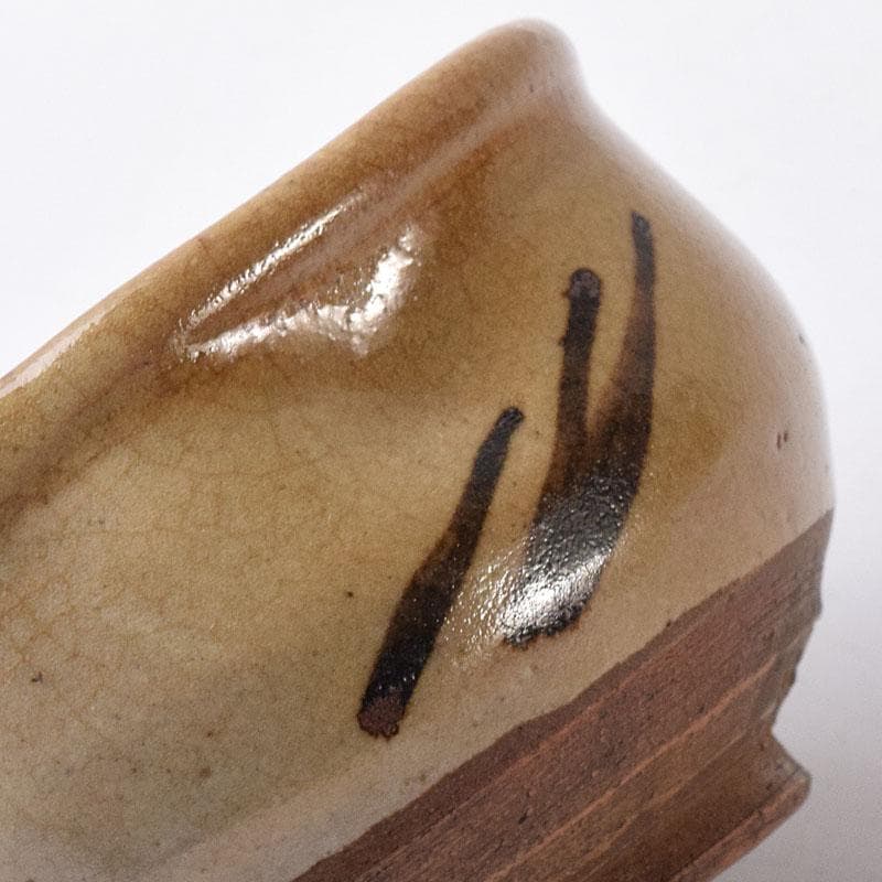 散歩星人　茶道具　因久山焼　芦澤保親作　茶入　共箱　V　R8658