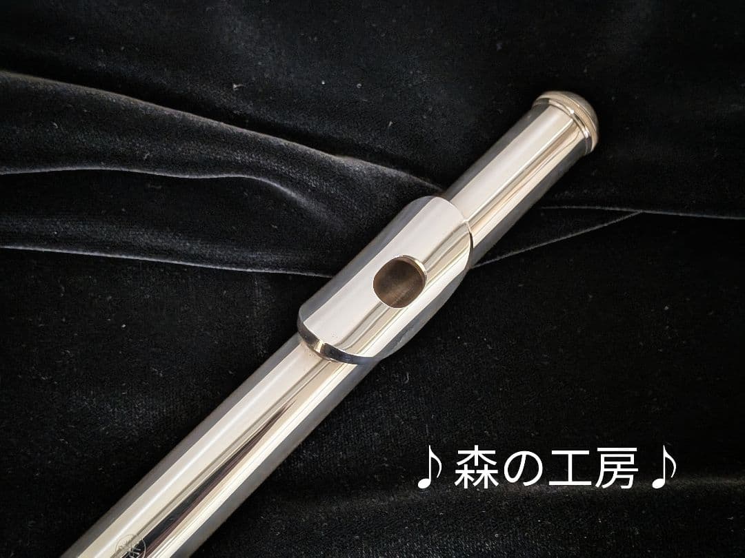 商談中【鯖ツナ】頭部管銀製・ヤマハフルート YFL311ⅡEメカ