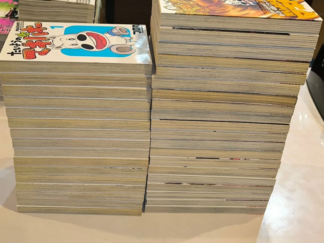 たいようのマキバオー 全16巻＋W全20巻