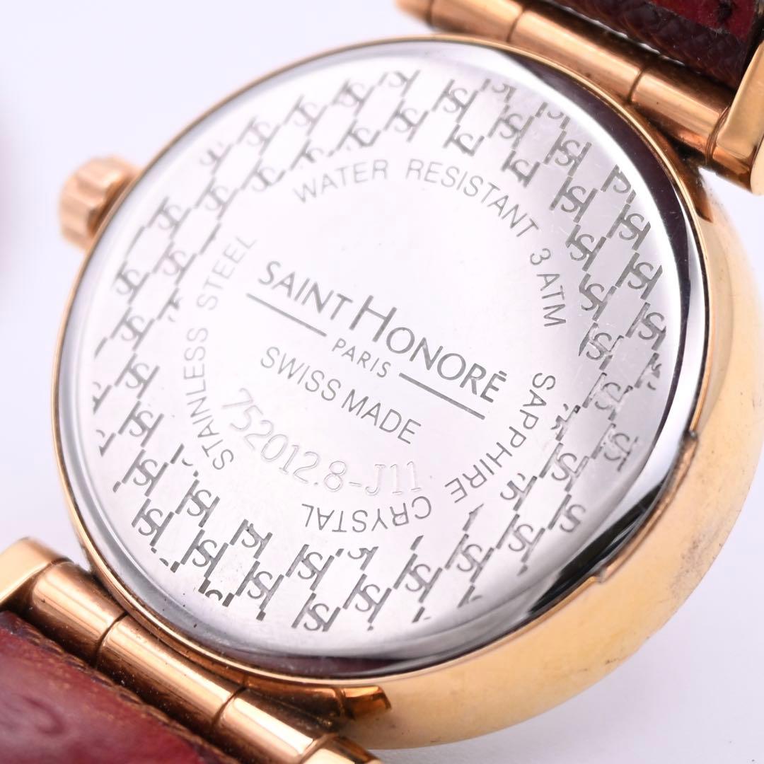 SAINT HONORE レディース 腕時計 クォーツ ダイヤ 装飾 新品電池