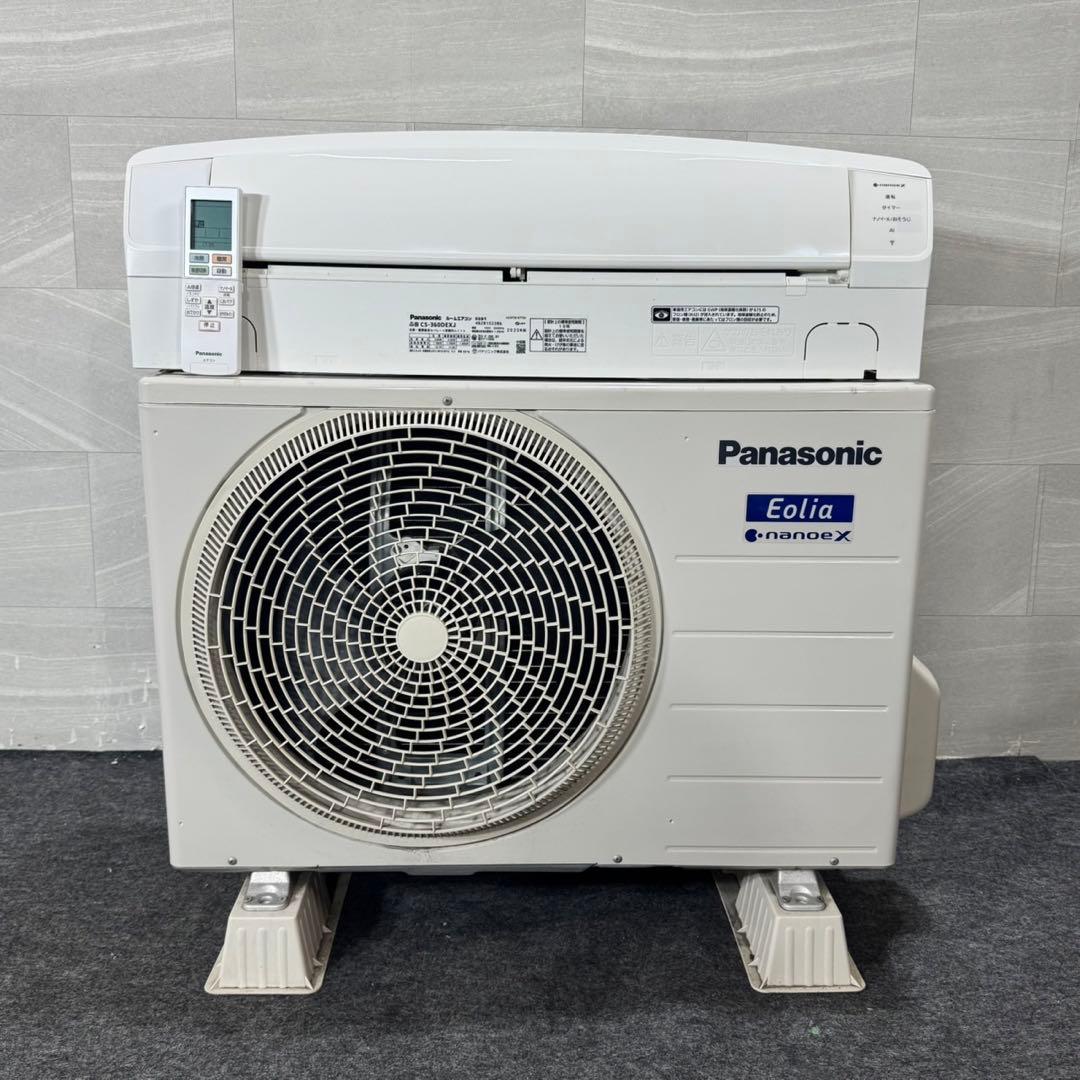 Panasonic パナソニック ルームエアコン 12畳用 2020 d4149