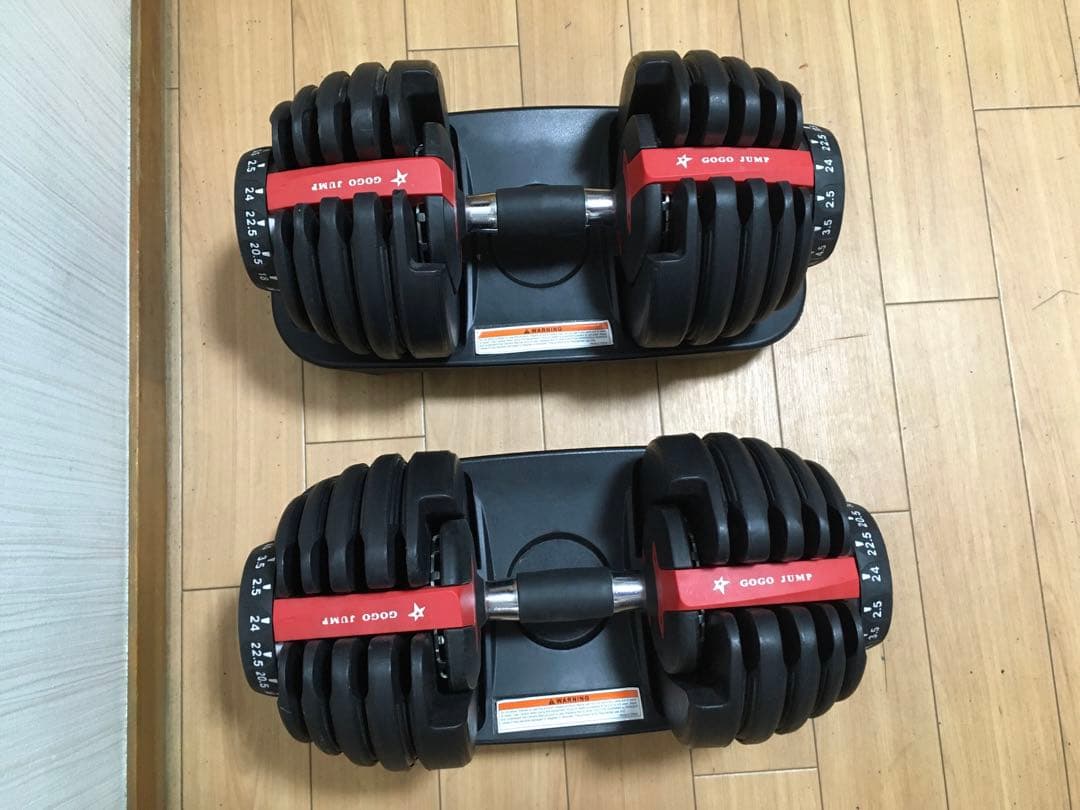 ① gogojump可変式ダンベル 24Kg x 1/2個