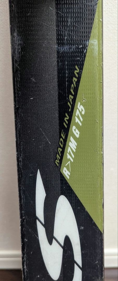 オガサカ GS TRUN G 175 OGASAKA スキー