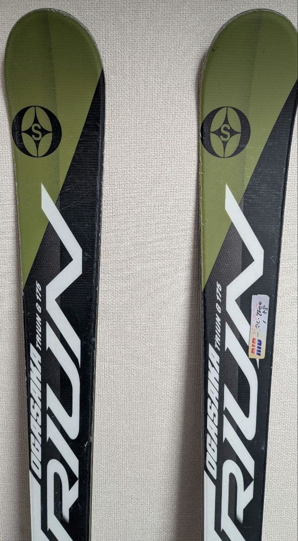 オガサカ GS TRUN G 175 OGASAKA スキー