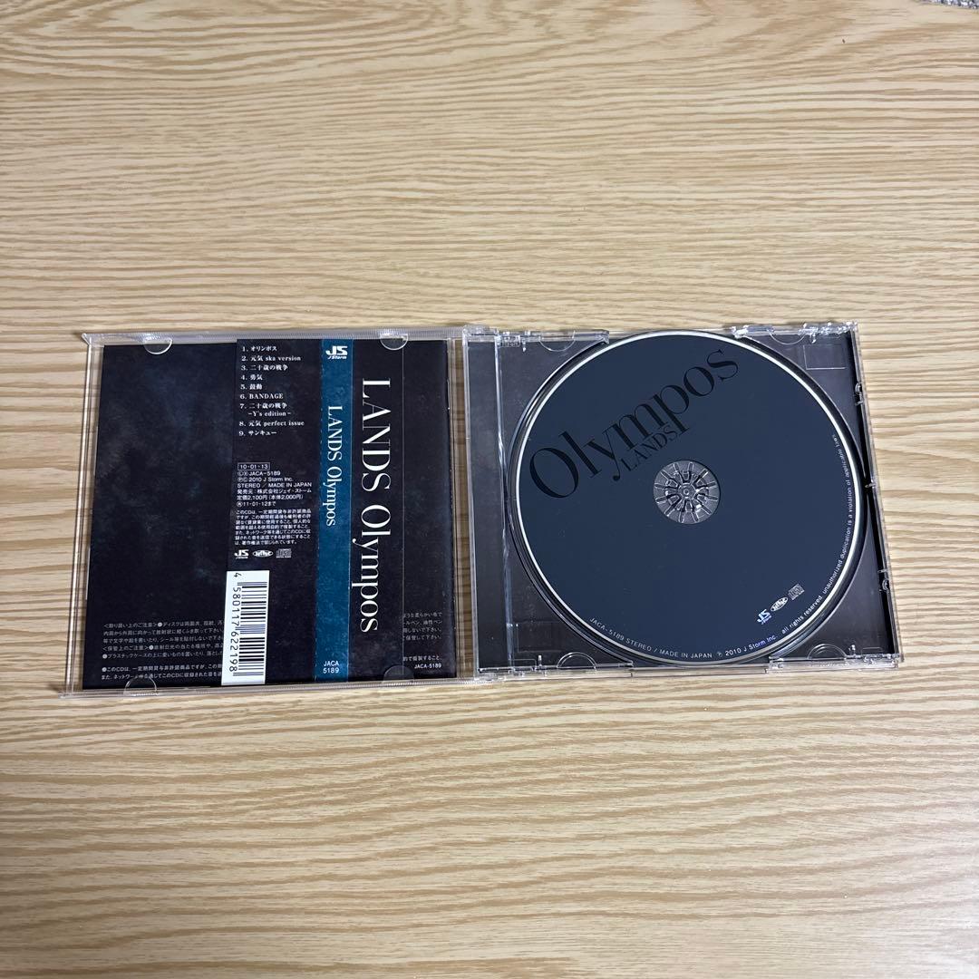 赤西仁 LANDS BANDAGE CD 中古 ジャニーズ