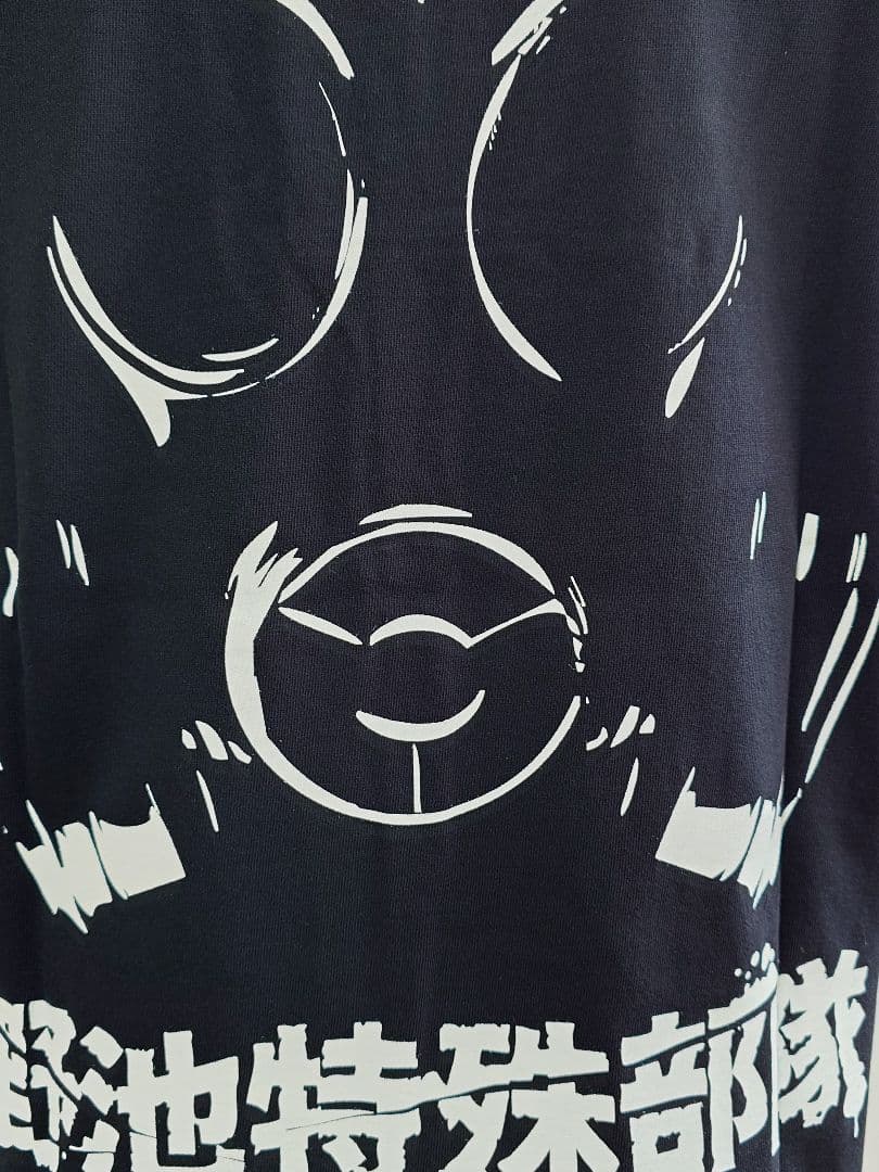 アンダーウォーター カナモ 野池特殊部隊 Tシャツ 半袖 黒Mサイズ 新品未着用