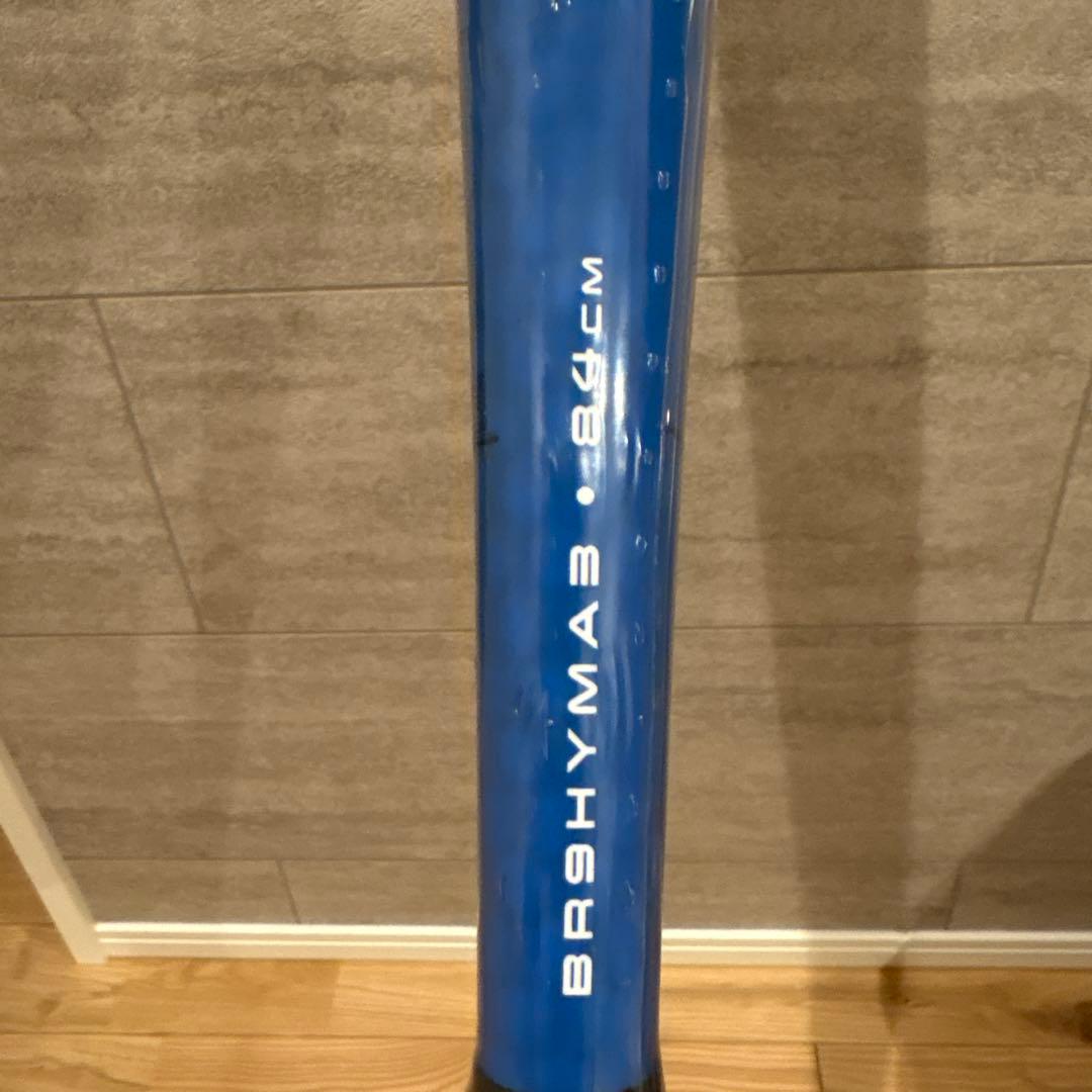 【新品未開封】ローリングス　ハイパーマッハ　軟式バット84cm640g