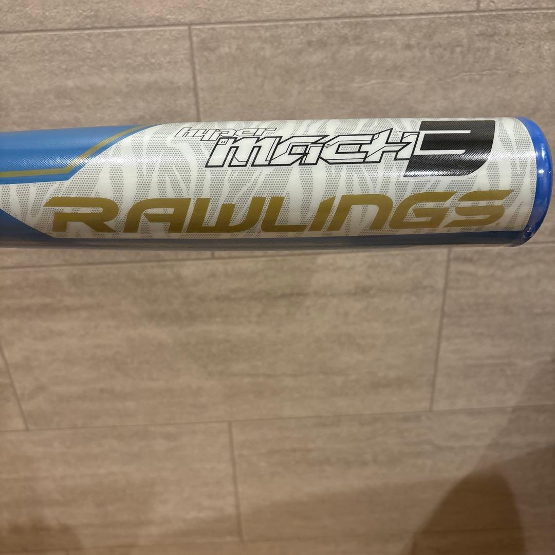 【新品未開封】ローリングス　ハイパーマッハ　軟式バット84cm640g