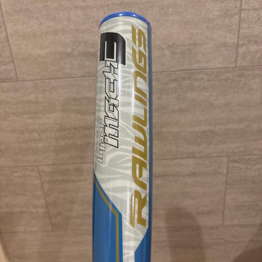 【新品未開封】ローリングス　ハイパーマッハ　軟式バット84cm640g