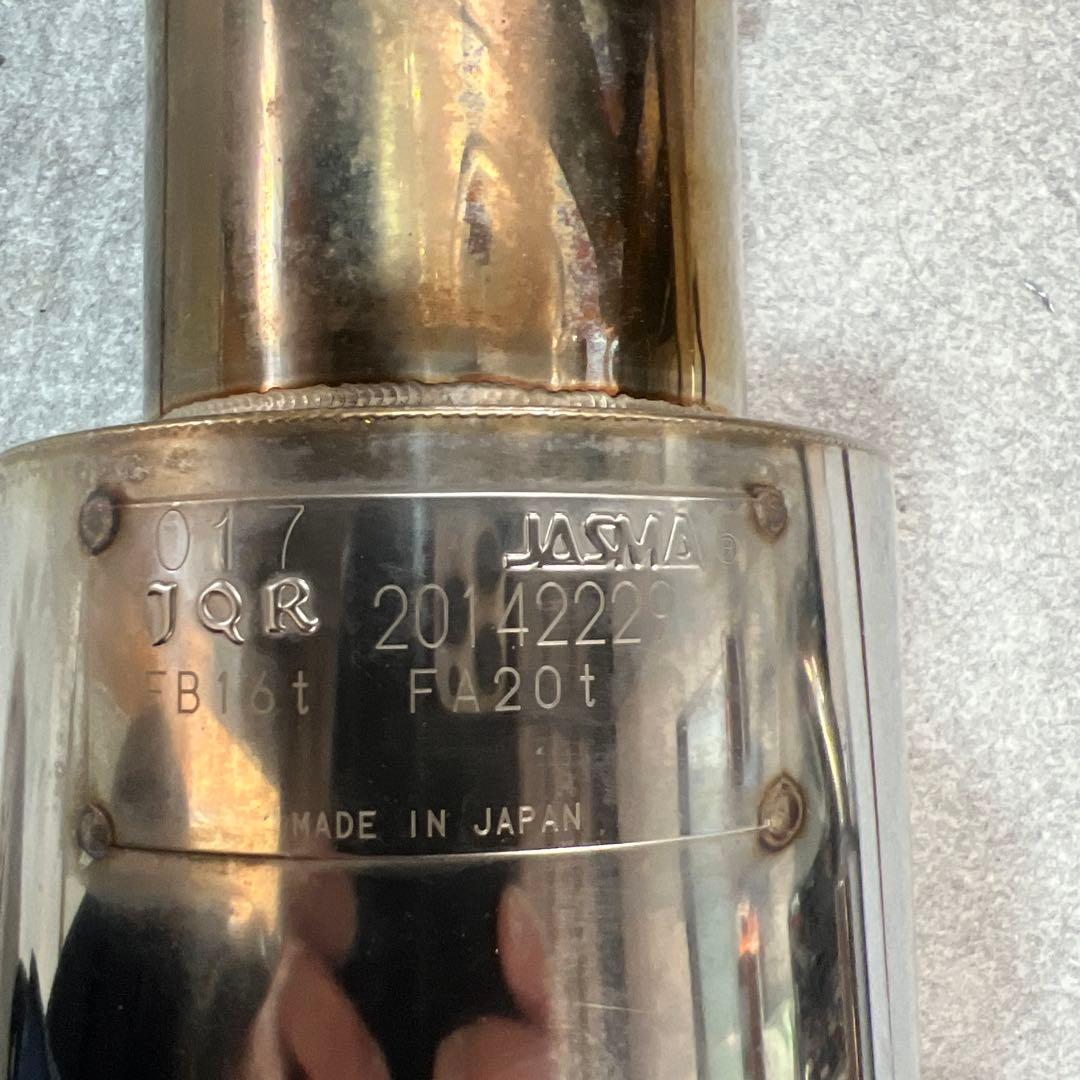 柿本改 Regu.06＆Rマフラー レヴォーグVM系