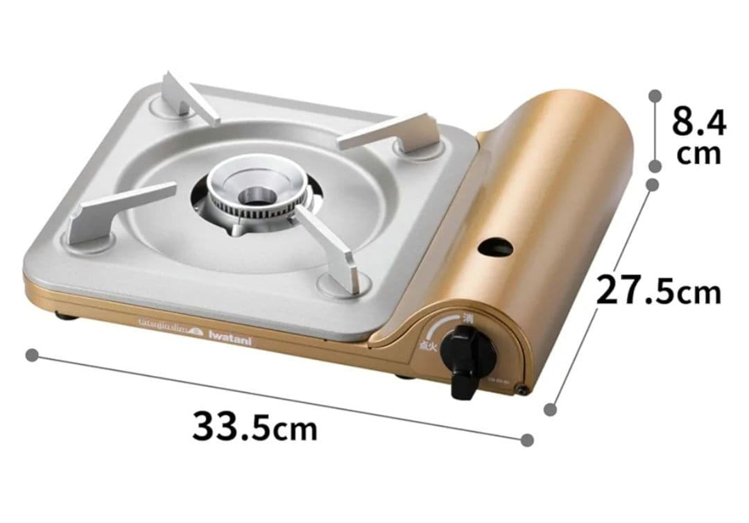 イワタニ カセットコンロ達人スリムIII 達人スリム専用ケース ボンベ セット