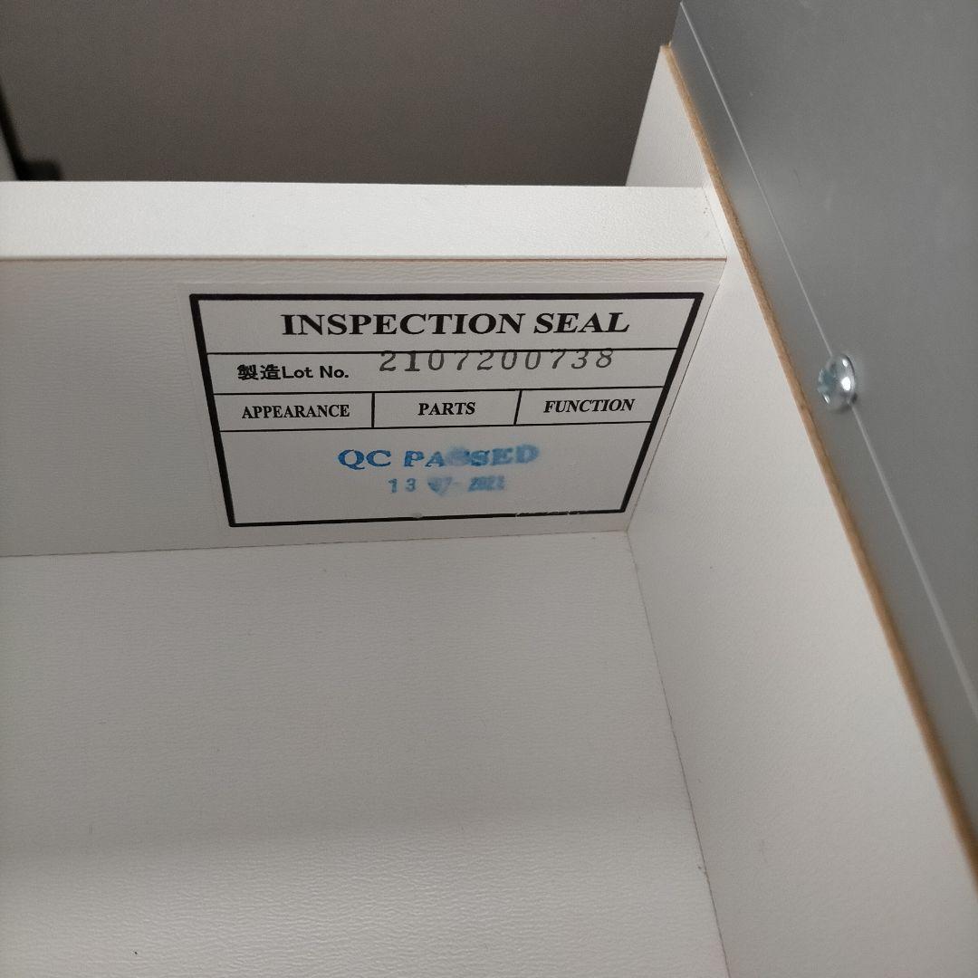 【美品】ニトリ 食器棚 キッチンボード キッチン棚