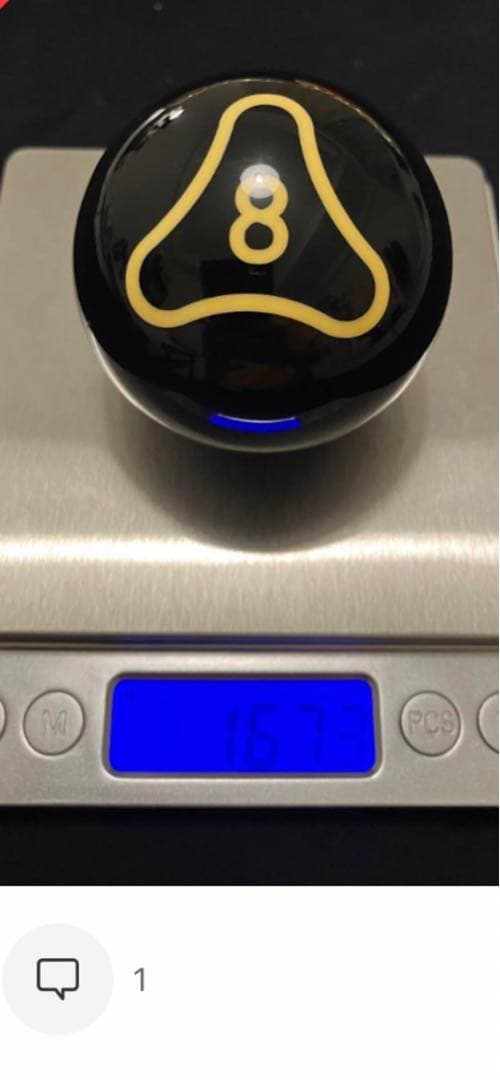 ダイナスフィア　ビリヤード　ボール