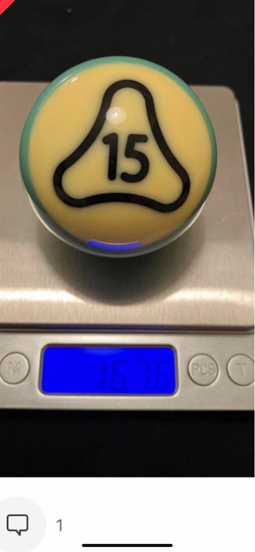 ダイナスフィア　ビリヤード　ボール