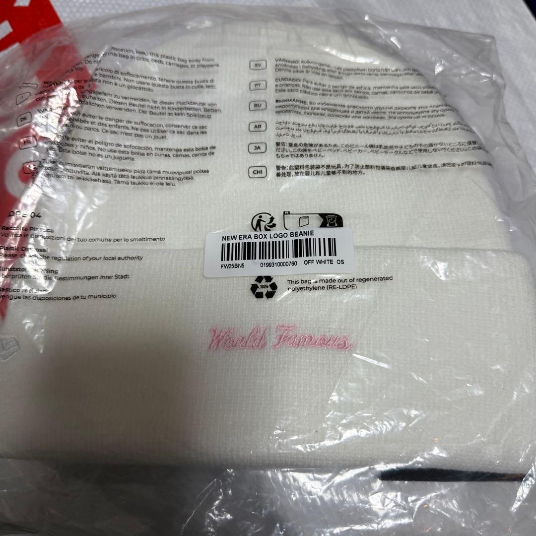 Supreme NEW ERA BOX LOGO ビーニー