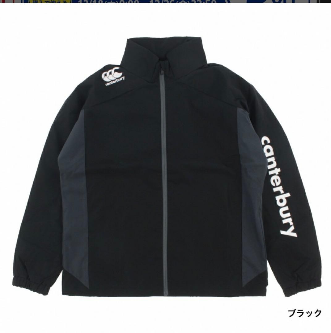 カンタベリー ラグビーウインドジャケット　RG74507 Lサイズ