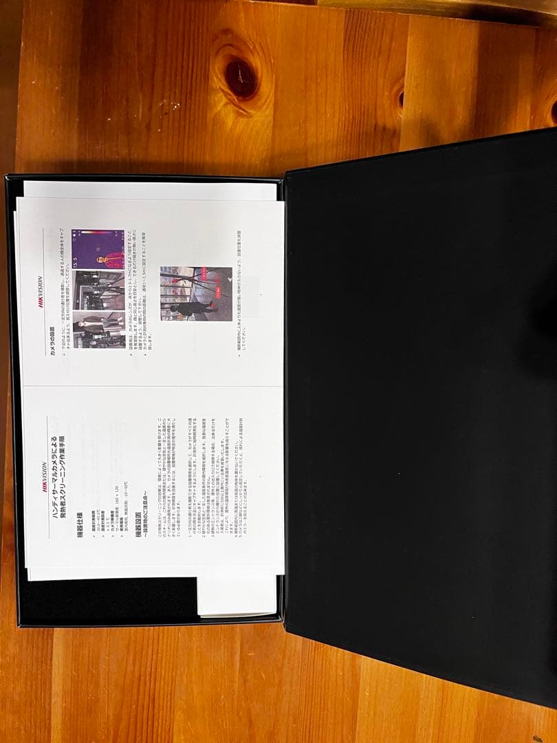 HIKVISION ハンドヘルドサーモグラフィーカメラ