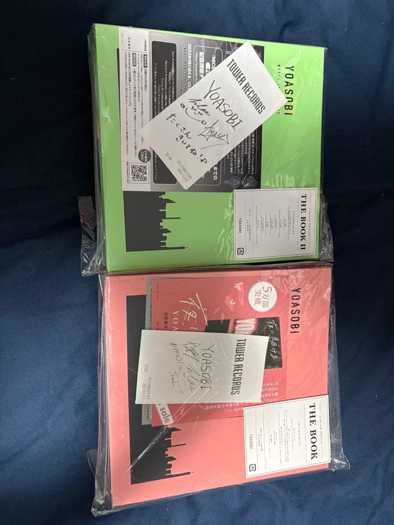 YOASOBI THE BOOK サイン入り 2色セット