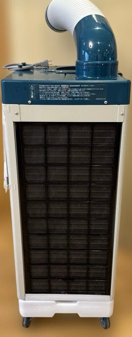 ダイキン スポットエアコン クリスプ