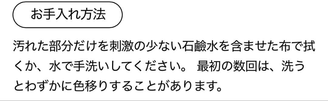 BeyondTheVines XS Dumpling Bag青ブルーバッグ