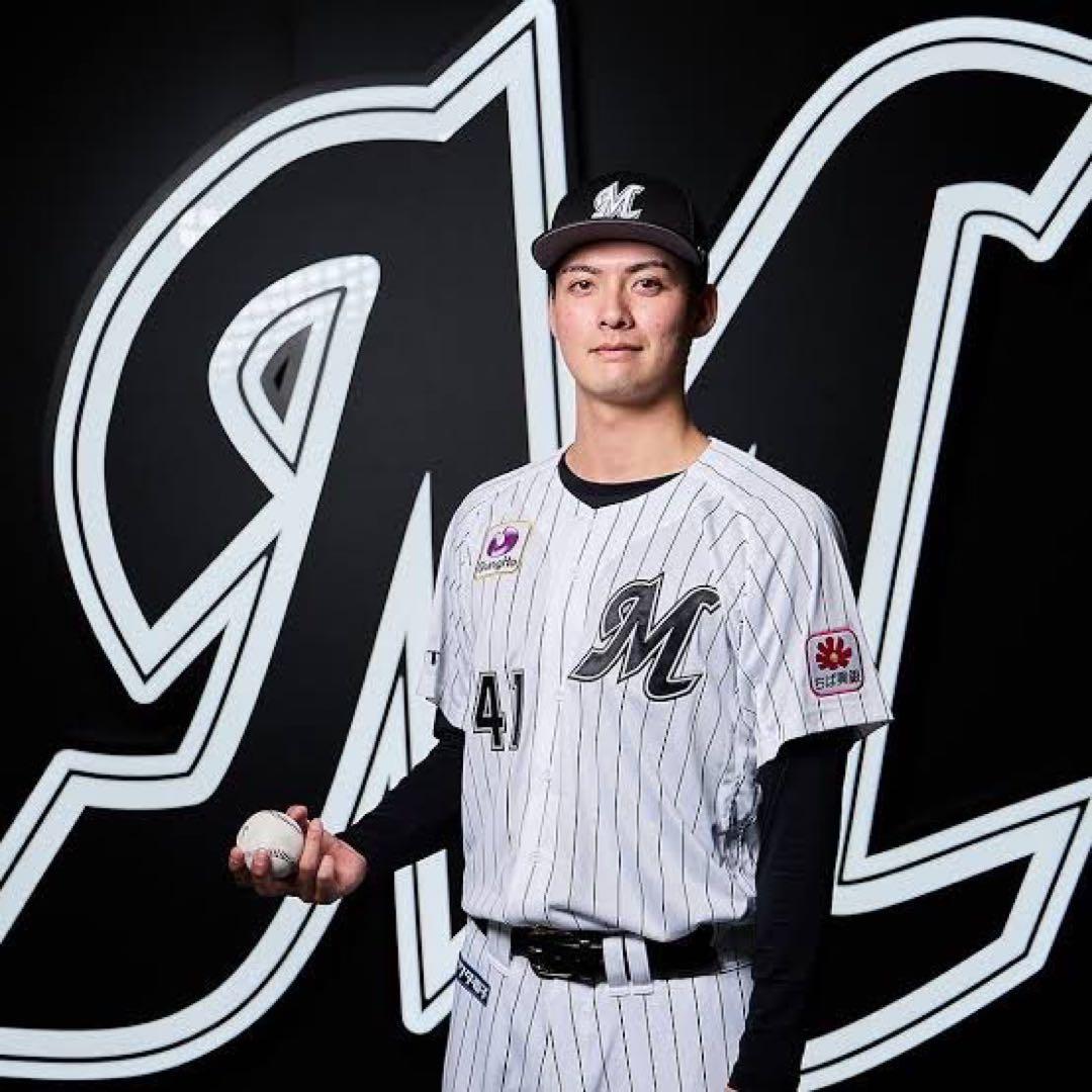 【新品未開封】千葉ロッテマリーンズ#41一条力真ホームユニフォームLサイズ