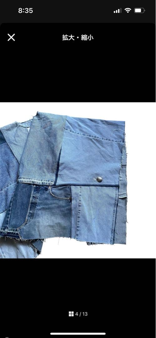 ☆新品タグ付☆エシンタ Levisリメイクビンテージデニムポンチョ 大きいサイズ