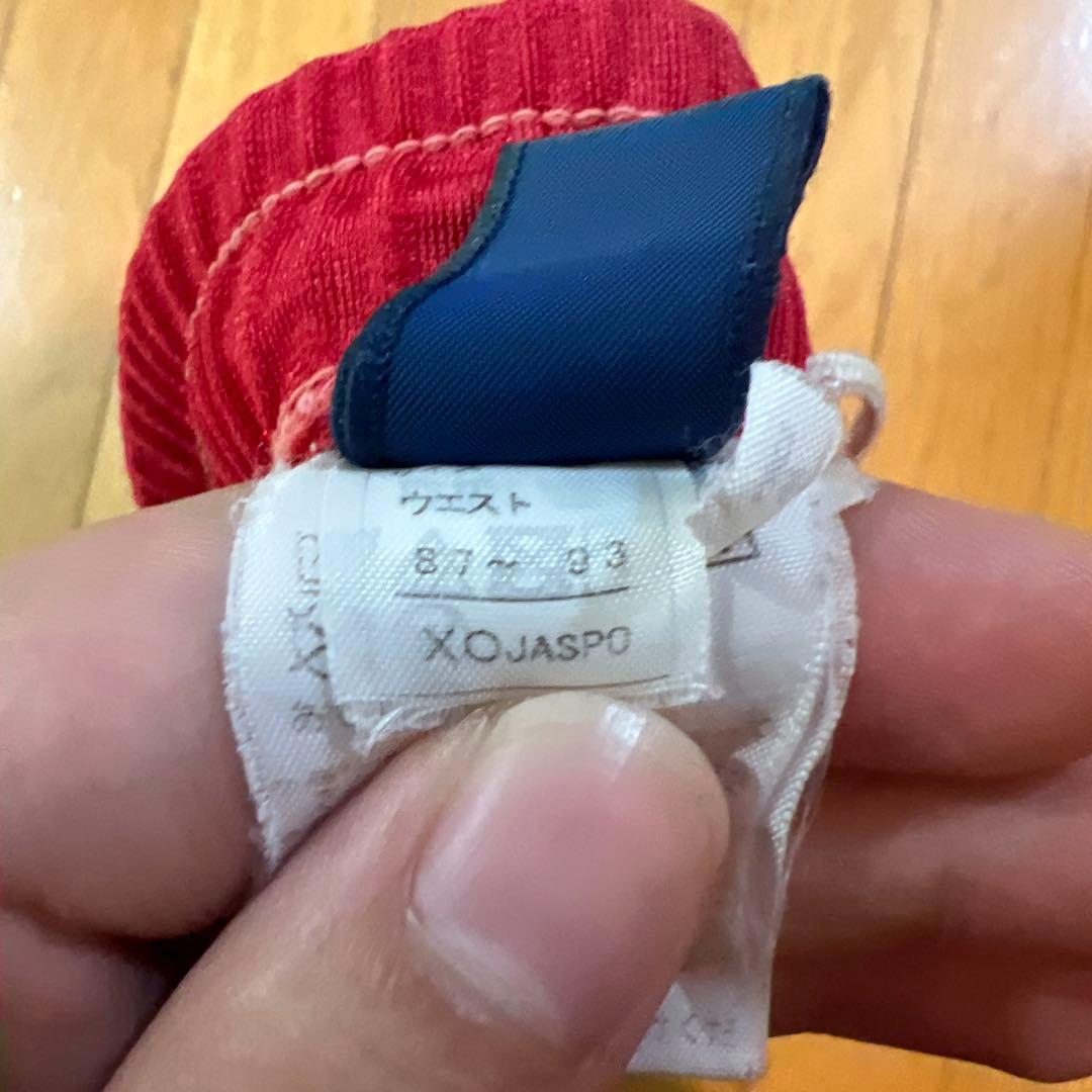 バレーボール ゲームパンツ 日本代表