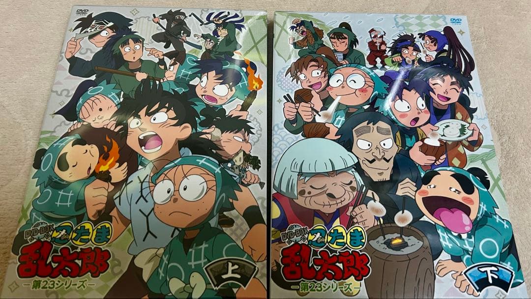 忍たま乱太郎 第23シリーズ DVD 上の巻 下の巻