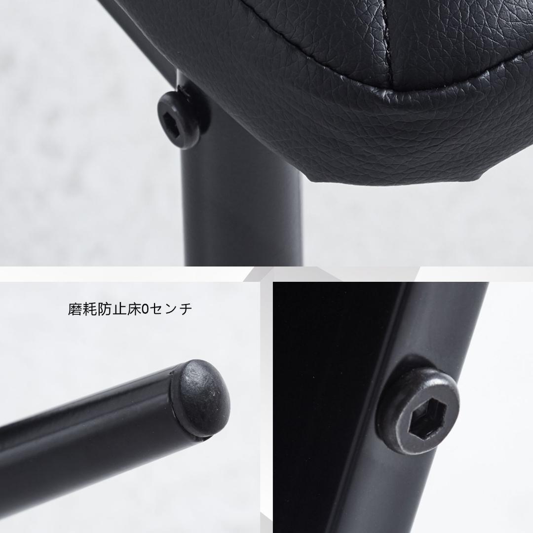 ダイニングチェア 4脚セット レザー 椅子 イス 食卓椅子 菱形 リビングチェア