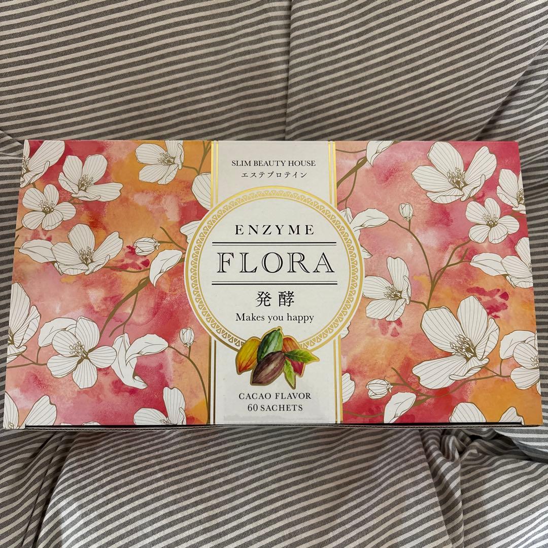 【新品未開封】スリムビューティハウス✨️エンザイムフローラ酵素 プロテイン