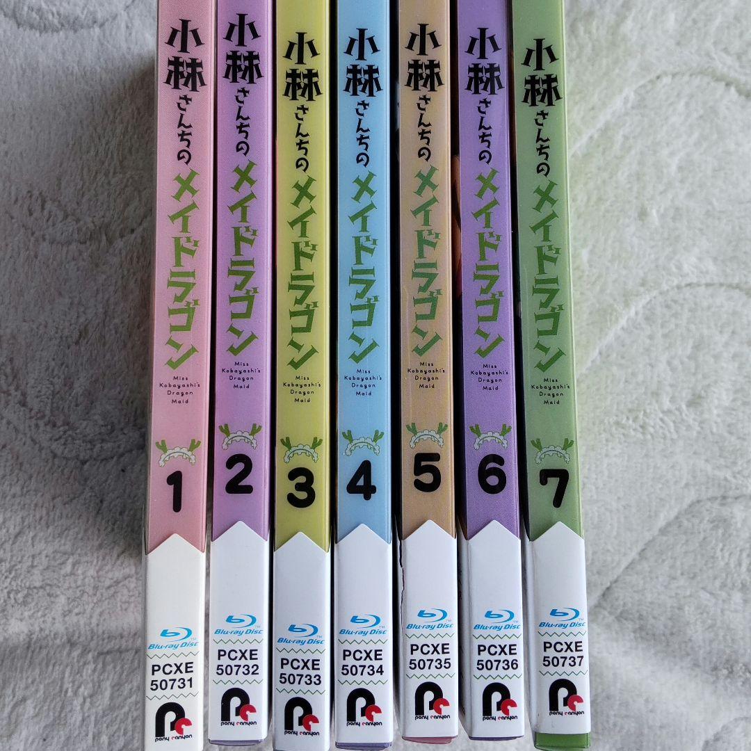 小林さんちのメイドラゴン　1期　Blu-ray　ブルーレイ　全7巻セット