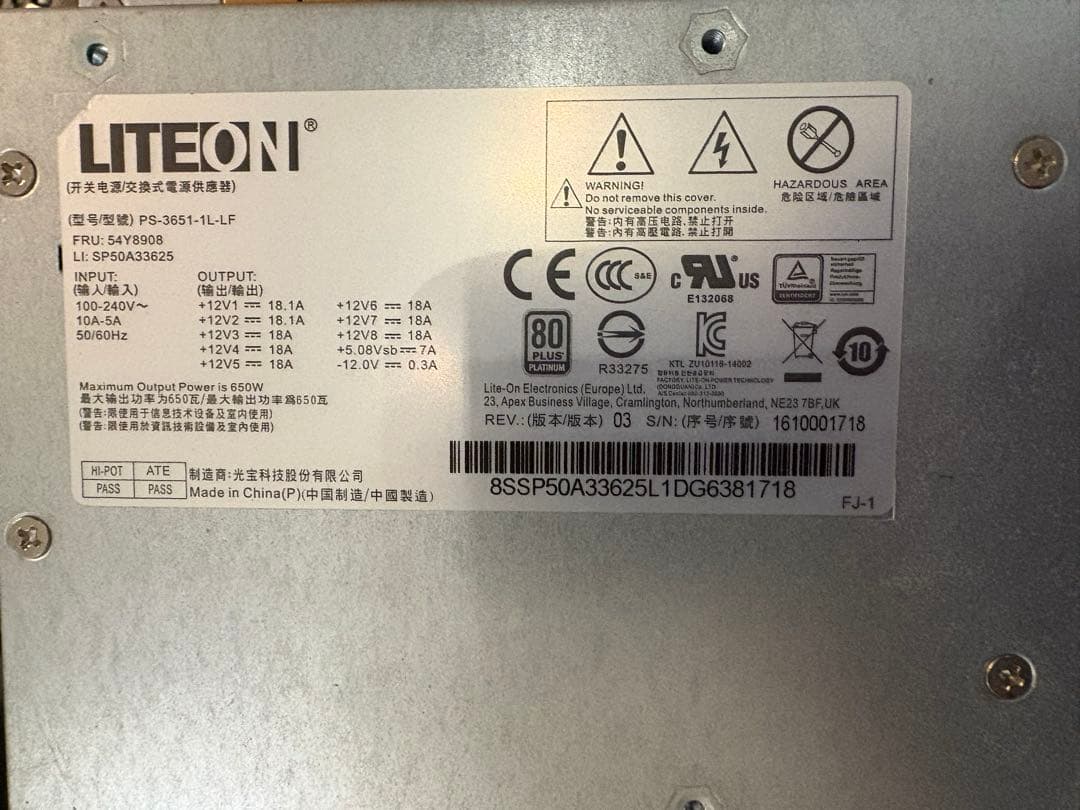 Lenovo ThinkStation P500 ワークステーション