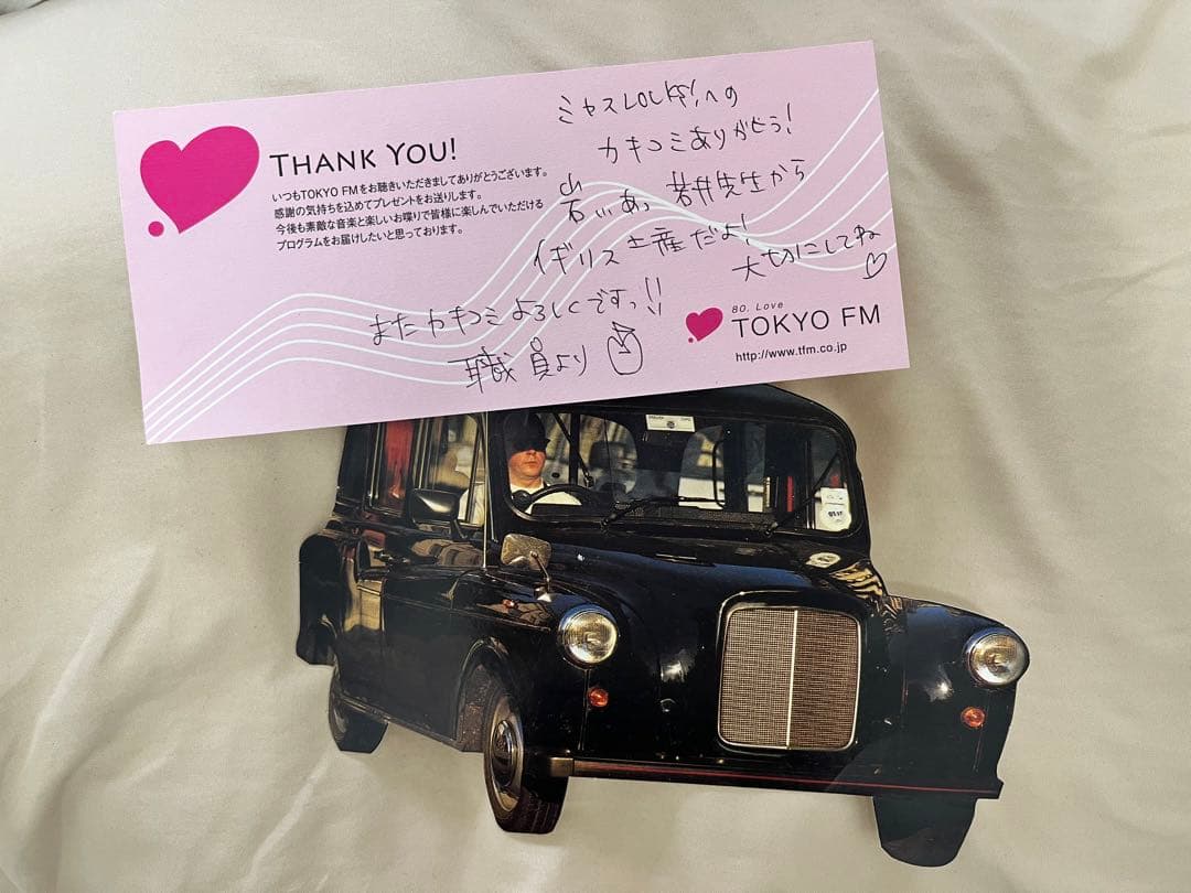 Mrs.GREEN APPLE ミセスlocks 岩井先生のロンドンお土産