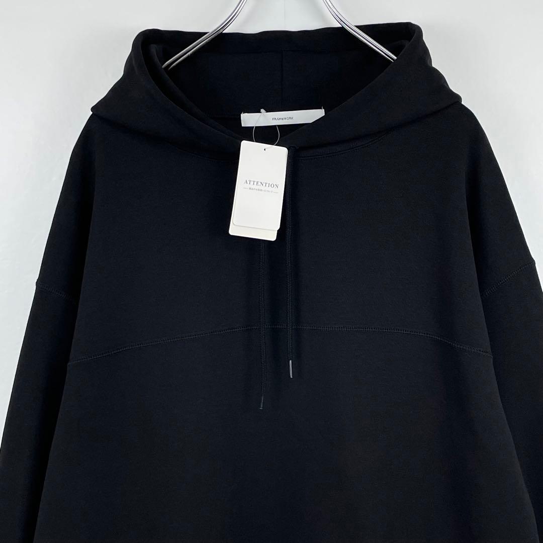 フォロワー様価格　FRAMeWORK ダンボールフーディー　スウェットパーカー