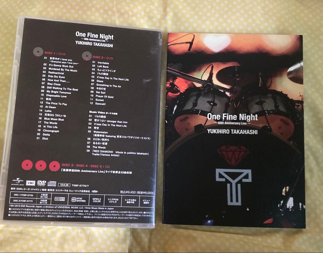 高橋幸宏One Fine Night 60th live 限定 2DVD+3CD