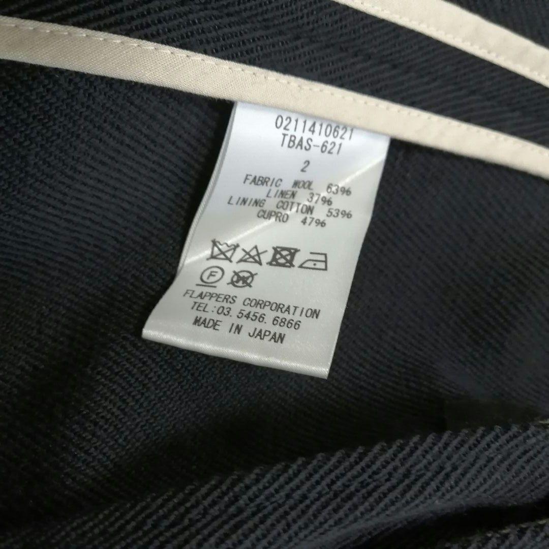 ✨美品✨ TICCA 日本製 ダブル 紺ブレ ジャケット 金ボタン M相当