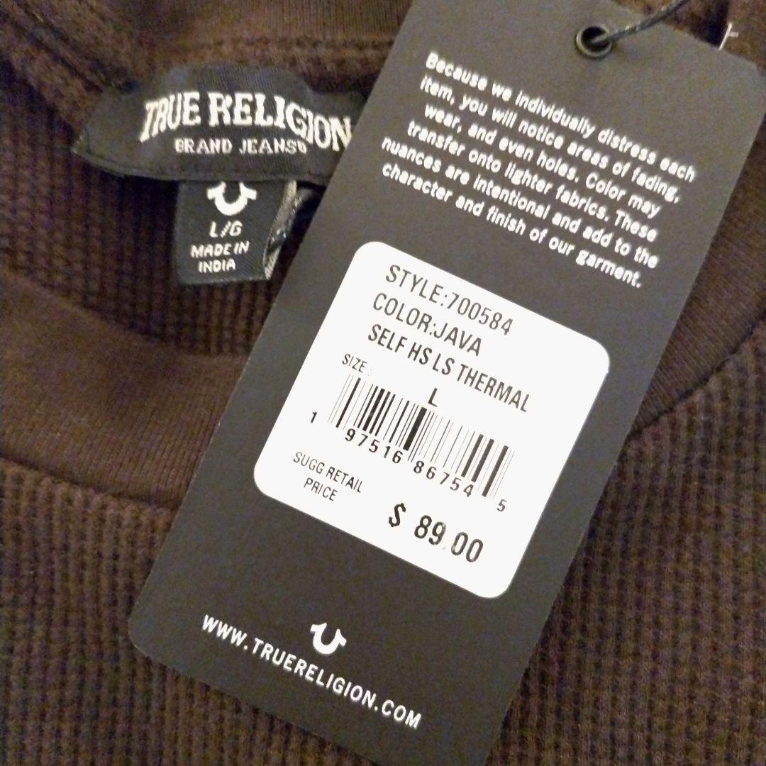 専用　2着セット　TRUE RELIGION ブラウン長袖カットソー　L