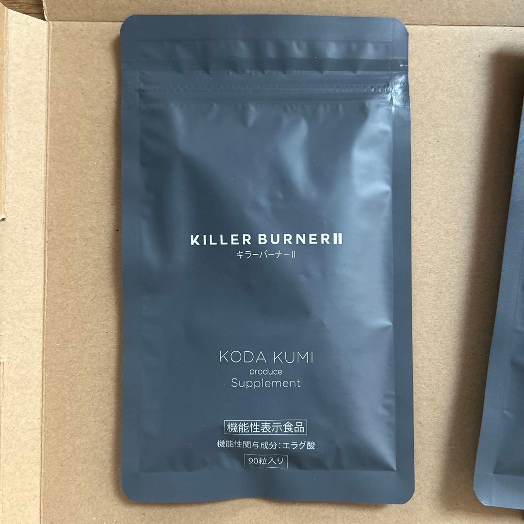 【サムシングさん専用】KILLER BURNER II ダイエットサプリ